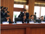 [포토]  '긴급 자본시장 점검 회의'서 발언하는 권용원 금투협회장