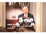 황창규 KT 회장, 이집트 수에즈운하에 ICT 솔루션 공급