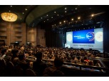 SK그룹 ICT 기술 한자리에…‘테크 서밋 2018’ 개최