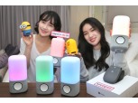 LG유플러스, 숙면·기상 돕는 ‘IoT숙면서비스’ 선봬