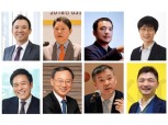 게임-포털-통신 ICT 업계 ‘블록체인 · 암호화폐’ 꽂혔다