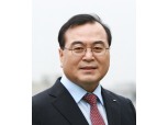 송병선 한국기업데이터 대표, 2018 기업경영대상 수상