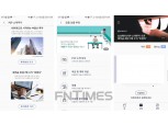 삼성페이 P2P 투자 오픈…제휴사 통한 투자자 모집 봇물