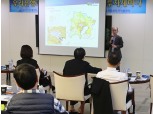 우리은행, 일본 부동산 투자 세미나 개최