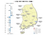 서울 아파트값, 61주 만에 하락…강남·송파·서초, 4주 연속 떨어져