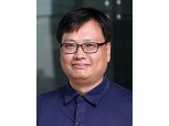 ‘소주’ ‘포용’ ‘효율’보다 경세제민 먼저