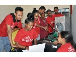 LG전자, 에티오피아에 청년창업지원센터 개소