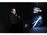엔씨소프트, 리니지 20주년 기념 ‘리니지 리마스터’ 공개