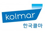 한국콜마, 피부개선 '특화전달기술' 특허 취득