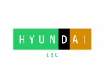 현대백화점그룹, 한화L&C 인수 완료...'현대L&C' 출범