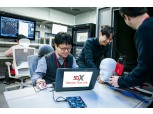 SKT, 분당 5G 디바이스 테스트랩 개소…중소업체에 설비 개방