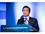 금융위 "핀테크 혁신서비스 테스트에 40억원 예산 지원"