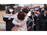 수능 채점결과 발표...메가스터디교육 “국어점수, 상위권 당락 좌우”