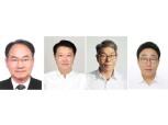한국타이어그룹, 임원 정기인사·조직개편 단행 "글로벌·혁신에 초점"