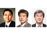 SK네트웍스, 조직개편 및 임원인사...렌터카 사업부 독립 "AJ렌터카 합병 후 시너지 증대"