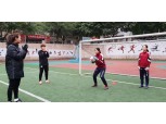 현대제철 지원한 중국 유소녀 축구단 기량 급성장 결실