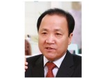 언론인으론 처음…송용희 에너지경제신문 발행인 ‘2018 에너지산업대상’ 수상