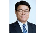 포스코켐텍, 포스코ESM 합병 2차전지 핵심소재 사업 시너지 기대