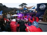 쌍용차, 크리스마스-오토캠핑 이벤트 개최