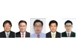 호텔신라, 임원 인사...면세유통 성과 반영 5명 승진