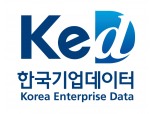 한국기업데이터, 소상공인을 위한 마이데이터 플랫폼 구축