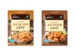 "치킨을 집에서 쉽게"...대상 청정원, '순살치킨' 2종 출시