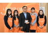 한화투자증권, 직원 참여 자선바자회 ‘플러스마켓’ 개최
