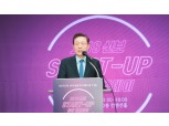 신보, 혁신스타트업 투자유치 위한 통합데모데이 개최
