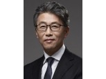 LF, 정기 임원인사 단행…오규식 대표이사 부회장 승진