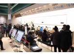 대우건설 '판교 퍼스트힐 푸르지오' 오픈 3일간 1만8000명 방문