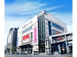 애경그룹 1호 백화점 'AK플라자 구로' 내년 8월 폐점