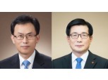 롯데, 사업부문장 물갈이...화학 김교현·식품 이영호
