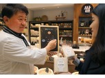 현대백화점에 '밥 소믈리에' 등장...프리미엄 쌀집 오픈