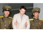 웜비어 가족, 북한에 배상금 '약 1조원' 청구
