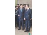 홍남기 부총리 "필요시 한국은행 총재와 자주 회의 가질 것"