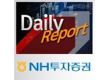 LG전자, 당분간 실적 부진 지속…목표가↓ - NH투자증권