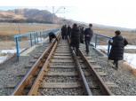 오늘 남북 철도·도로 착공식…이산가족 등 각계각층 인사 참여
