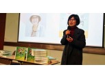 교보교육재단, 청소년 독서편지 공모사업 '책갈피' 시상식 개최