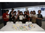 코오롱, '바느질봉사'로 전해진 따뜻한 나눔 강연