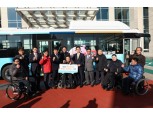신협, 대전시에 장애인·교통약자 위한 저상버스 기증