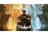 새해 신작 게임 ‘모바일 MMORPG’·‘IP’가 대세