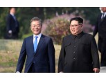 친서 보낸 김정은..."내년 상황 보며 서울 방문" 공식 언급
