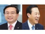 손태승·김도진…은행권도 2019년 돼지띠 CEO가 뛴다