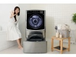 LG전자, 드럼세탁기 ‘트롬 플러스’ 출시…“세탁시간 18% 단축”