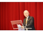 아모레퍼시픽, 2020 임원인사 '안정' 택했다