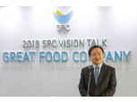 [신년사] 허영인 SPC그룹 회장 "2030년까지 글로벌사업 비중 절반 이상 높일 것"