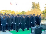 한화그룹 방산계열사, 국립현충원 합동 참배로 새해 시작
