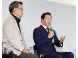 최태원 SK 회장 "CEO 실적 평가, 사회적가치 비중 50%까지 늘릴 것"