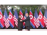 [종합] 트럼프 “김정은에게서 멋진 친서 받아…곧 만날 것”