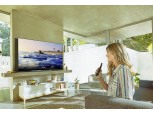 LG전자, CES서 인공지능 탑재한 8K 올레드 TV 공개